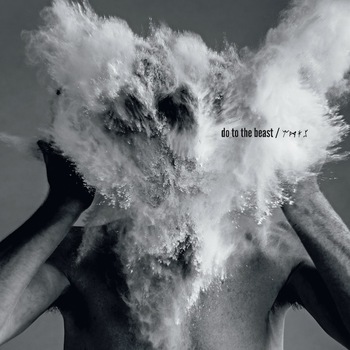 Afghan Whigs - Do To The Beast Artwork