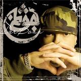 Azad - Der Bozz Artwork