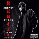 Bounty Killer - Ghetto Dictionary: The Art Of War Artwork