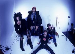 Brides Of Destruction