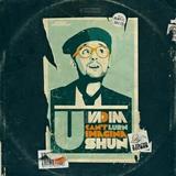 DJ Vadim - U Cant Lurn Imaginashun Artwork