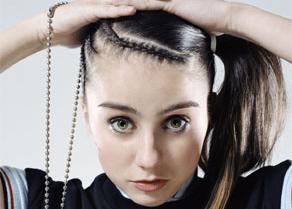Lady Sovereign