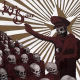 Limp Bizkit - The Unquestionable Truth (Part 1) Artwork