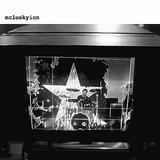 Mclusky - Mcluskyism Artwork
