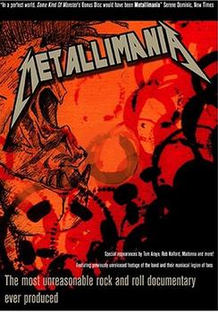 Metallimania - Metallica Rockumentary Artwork