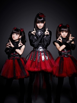 Metalsplitter: Babymetal? Cute Metal? WTF!