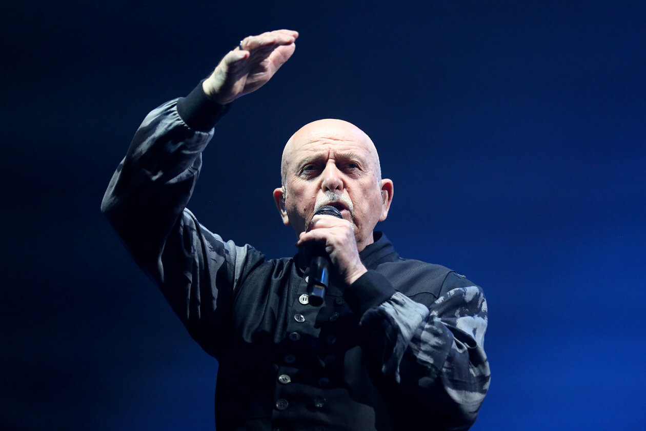 Peter Gabriel – Peter Gabriel.