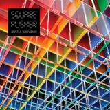 Squarepusher - Just A Souvenir Artwork