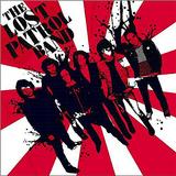 The Lost Patrol Band - The Lost Patrol Band Artwork