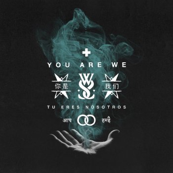 While She Sleeps - You Are We Artwork