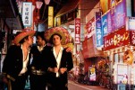 Mariachi-Boys.|&copy; Solid Gold 