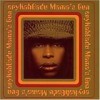 Erykah Badu - Mama's Gun