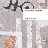 Einstürzende Neubauten - 'Silence Is Sexy' (Cover)