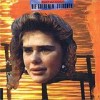 Die Goldenen Zitronen - 'Schafott Zum Fahrstuhl' (Cover)