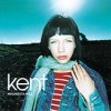 Kent - 'Hagnesta Hill' (Cover)