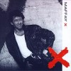 Peter Maffay - 'X' (Cover)