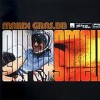 Mardi Gras.BB - 'Supersmell' (Cover)