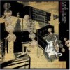 Radiohead - 'I Might Be Wrong - Live Recordings' (Cover)