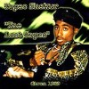 Tupac Shakur - 'The Lost Tapes' (Cover)