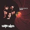 The Spooks - 'S.I.O.S.O.S. Volume One' (Cover)
