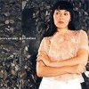Universal Gonzalez - 'Universal Gonzalez' (Cover)