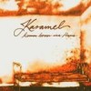 Karamel - 'Komm Besser Ins Haus' (Cover)
