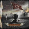 Cryptopsy - 'Once Was Not' (Cover)