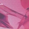 Various Artists - 'Silk Pearls Vol. 1' (Cover)