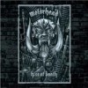 Motörhead - 'Kiss Of Death' (Cover)