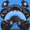 DFA - 'Remixes Chapter Two' (Cover)