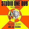 Various Artists - 'Studio One Dub' (Cover)