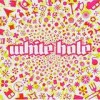 White Hole - 'Pink Album' (Cover)
