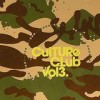 Starski & Tonic Vs. TLP - 'Culture Club Vol. 3' (Cover)