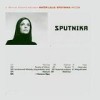 Water Lilly - 'Sputnika' (Cover)