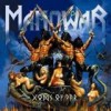 Manowar - 'Gods Of War' (Cover)