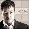 Laith Al-Deen - 'Die Liebe Zum Detail' (Cover)