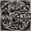 Miss Kittin - 'Batbox' (Cover)