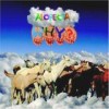 Why? - 'Alopecia' (Cover)