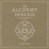 Thrice - 'The Alchemy Index Vols. III &amp; IV - Air &amp; Earth' (Cover)