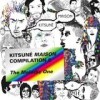 Various Artists - 'Kitsuné Maison Compilation 6' (Cover)