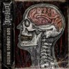 Deathbound - 'Non Compos Mentis' (Cover)