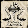 Orphaned Land - 'The Never Ending Way Of Orwarrior' (Cover)