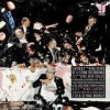 Various Artists - 'Sixteen F**king Years Of G-Stone Recordings' (Cover)