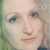 HGich.T - 'Mein Hobby: Arschloch' (Cover)