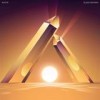 Rustie - 'Glass Swords' (Cover)