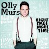 Olly Murs - 'Right Place Right Time' (Cover)