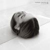 The National - 'Trouble Will Find Me' (Cover)