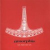 Amorphis - 'Far From The Sun' (Cover)