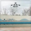 Emil Bulls - Porcelain: Album-Cover