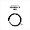 Roey Marquis II. - 'Samsara' (Cover)